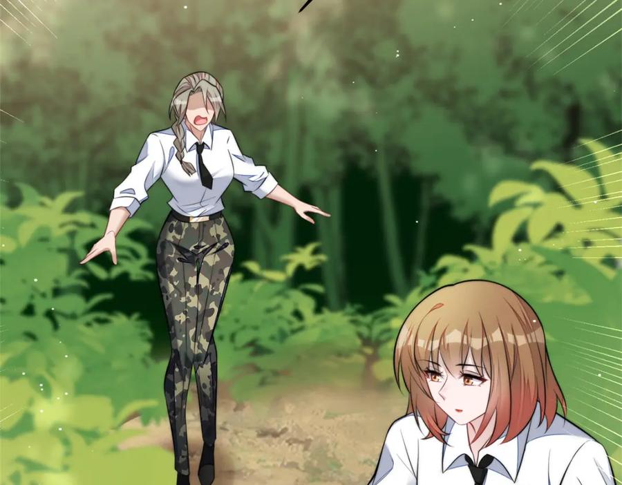 夫人她成了大佬们的团宠（团宠） - 139 难道蓝槿知道有毒？ - 第24张图