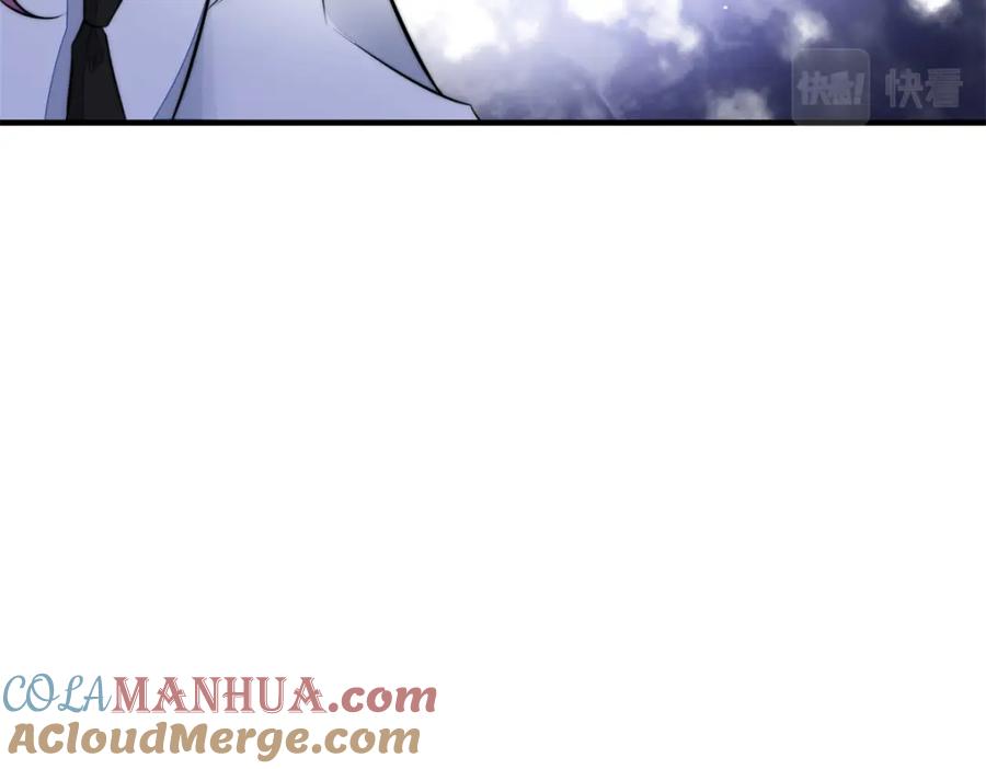 夫人她成了大佬们的团宠（团宠） - 139 难道蓝槿知道有毒？ - 第81张图