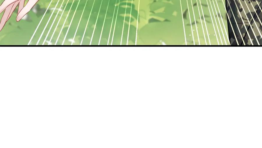 夫人她成了大佬们的团宠（团宠） - 139 难道蓝槿知道有毒？ - 第38张图