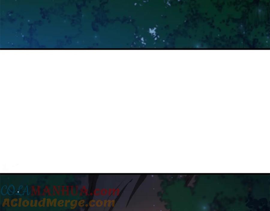 夫人她成了大佬们的团宠（团宠） - 139 难道蓝槿知道有毒？ - 第85张图