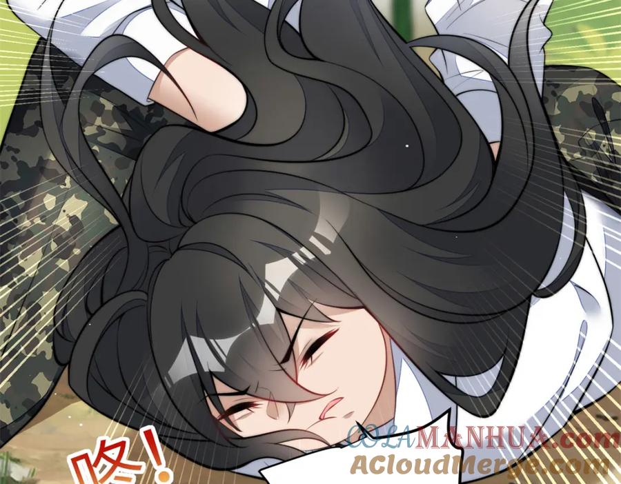 夫人她成了大佬们的团宠（团宠） - 139 难道蓝槿知道有毒？ - 第21张图