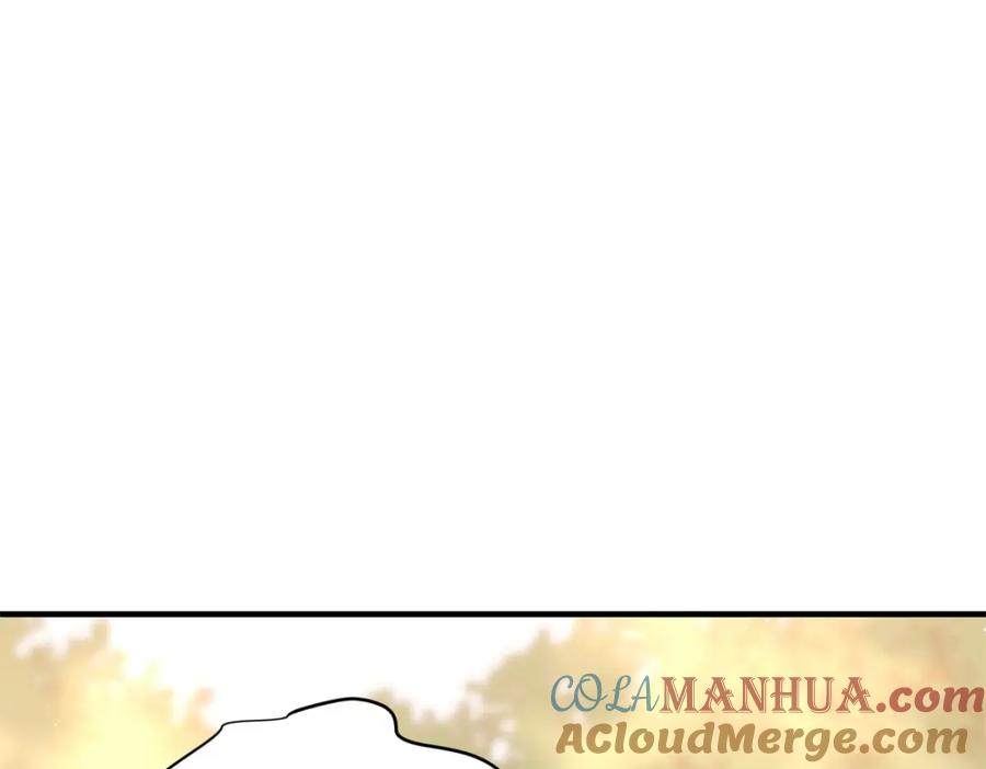 夫人她成了大佬们的团宠（团宠） - 139 难道蓝槿知道有毒？ - 第33张图