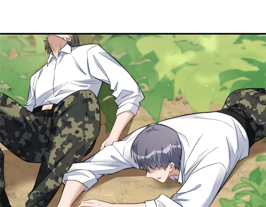 夫人她成了大佬们的团宠（团宠） - 139 难道蓝槿知道有毒？ - 第66张图