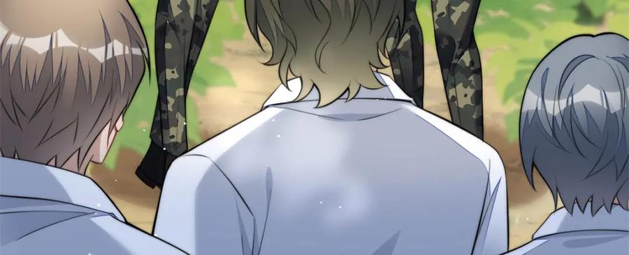 夫人她成了大佬们的团宠（团宠） - 139 难道蓝槿知道有毒？ - 第14张图