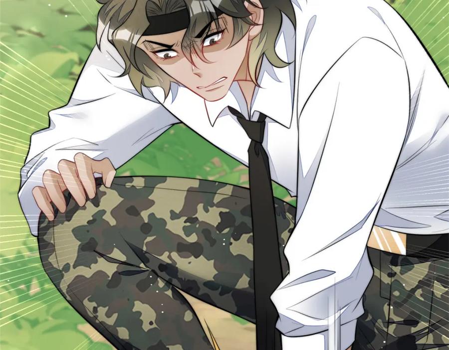 夫人她成了大佬们的团宠（团宠） - 139 难道蓝槿知道有毒？ - 第70张图