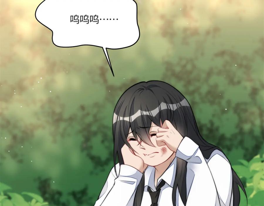 夫人她成了大佬们的团宠（团宠） - 139 难道蓝槿知道有毒？ - 第34张图