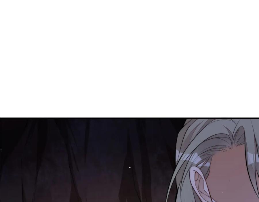 夫人她成了大佬们的团宠（团宠） - 139 难道蓝槿知道有毒？ - 第96张图