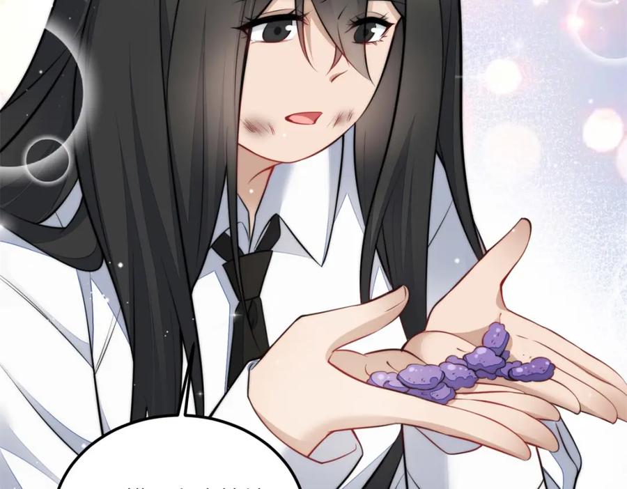 夫人她成了大佬们的团宠（团宠） - 139 难道蓝槿知道有毒？ - 第52张图