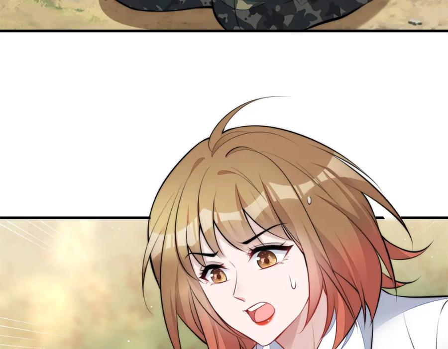 夫人她成了大佬们的团宠（团宠） - 139 难道蓝槿知道有毒？ - 第36张图