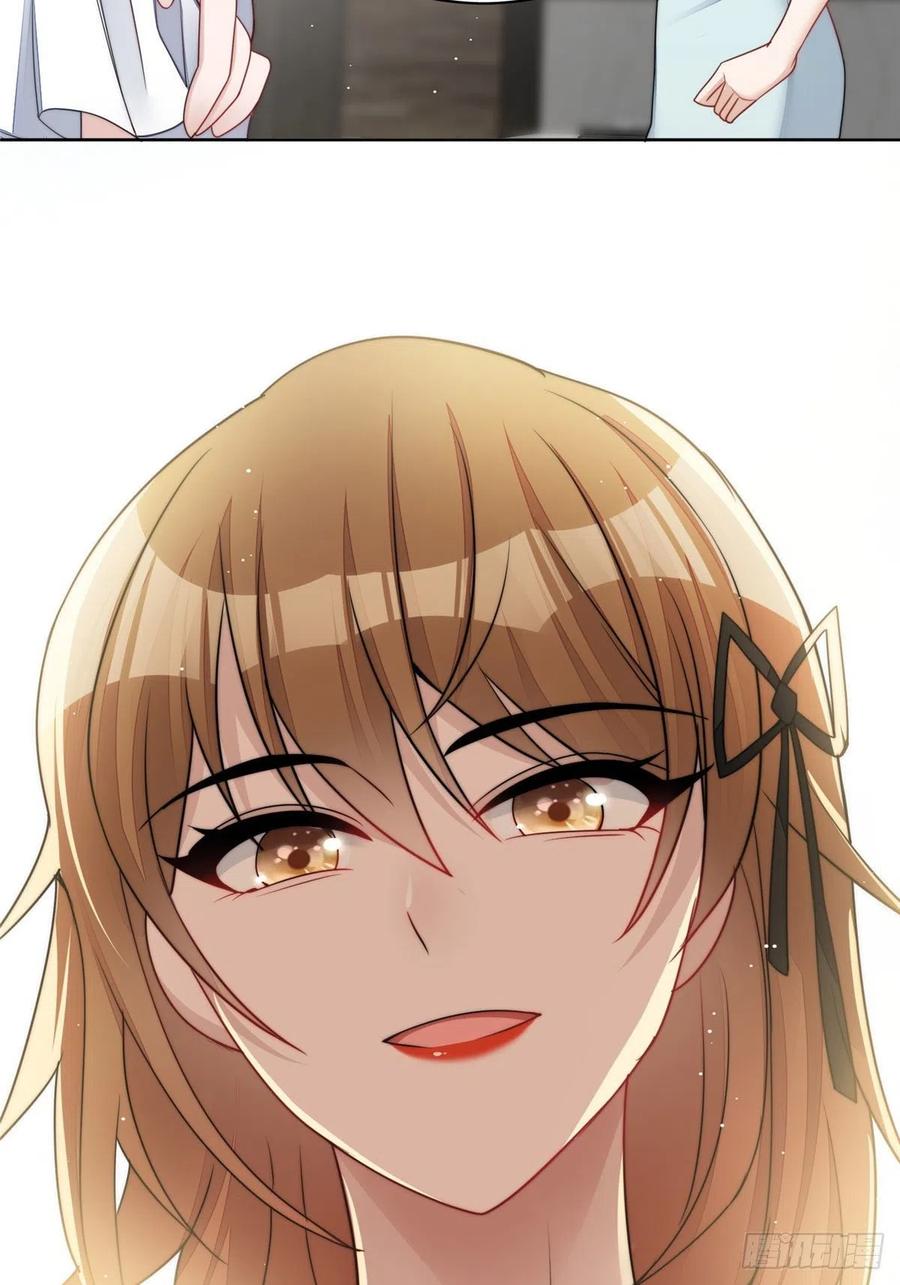 夫人她成了大佬们的团宠（团宠） - 15 休想白嫖我的别墅 - 第36张图