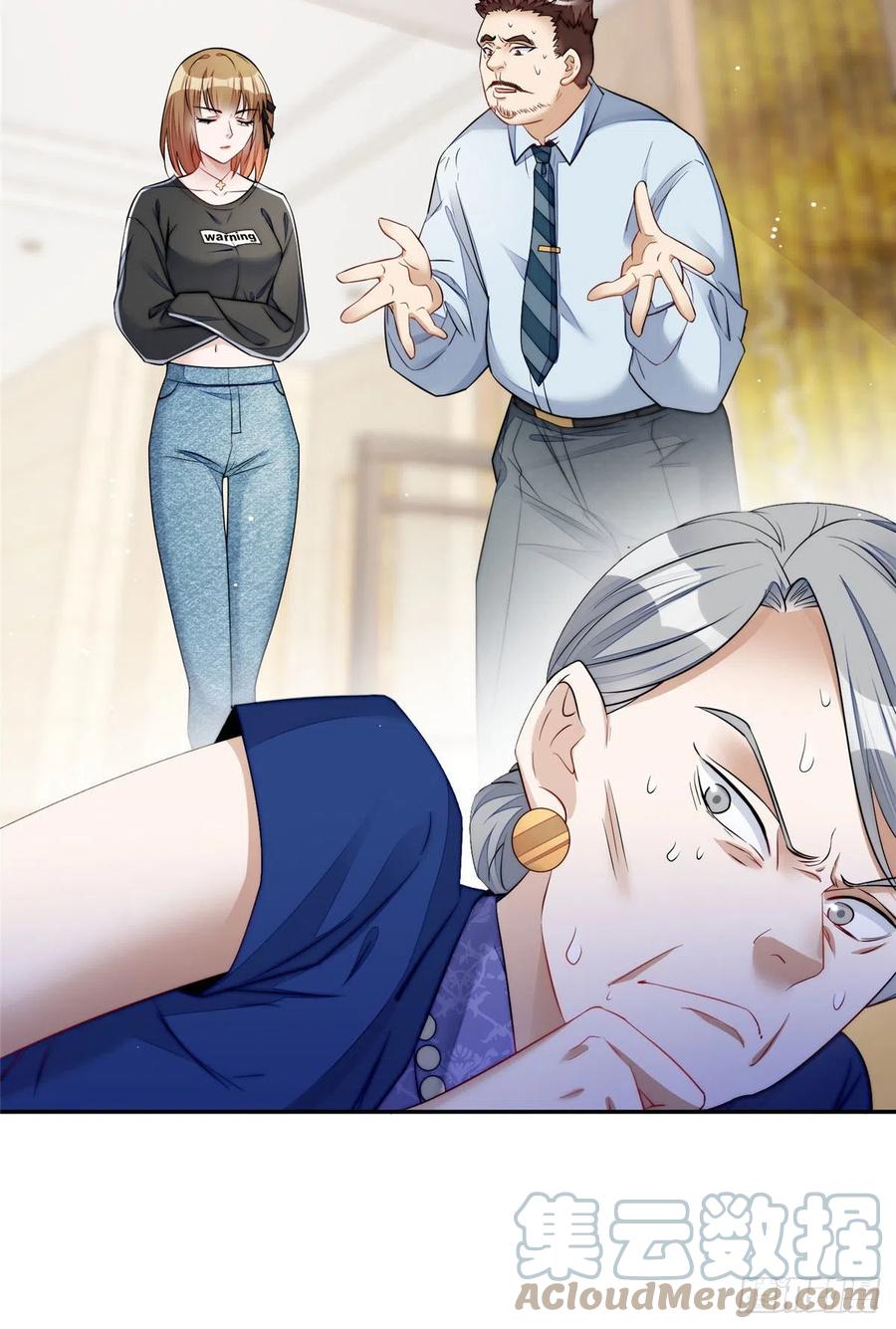 夫人她成了大佬们的团宠（团宠） - 16 不还手镯的代价 - 第43张图