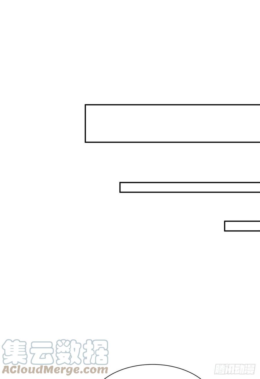 夫人她成了大佬们的团宠（团宠） - 16 不还手镯的代价 - 第16张图