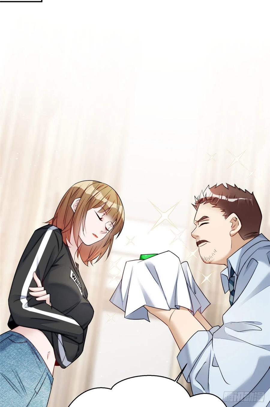 夫人她成了大佬们的团宠（团宠） - 16 不还手镯的代价 - 第47张图