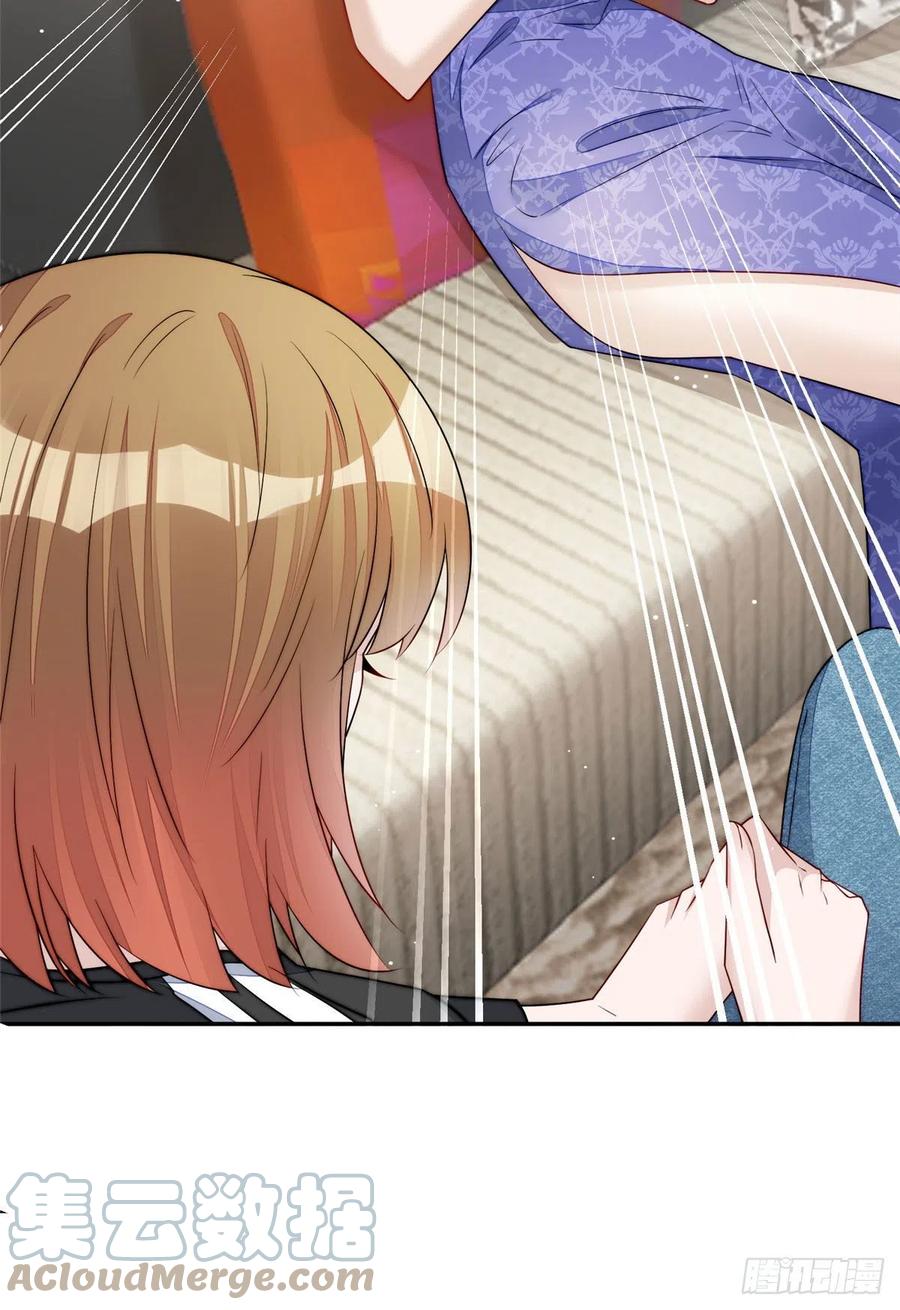 夫人她成了大佬们的团宠（团宠） - 16 不还手镯的代价 - 第22张图