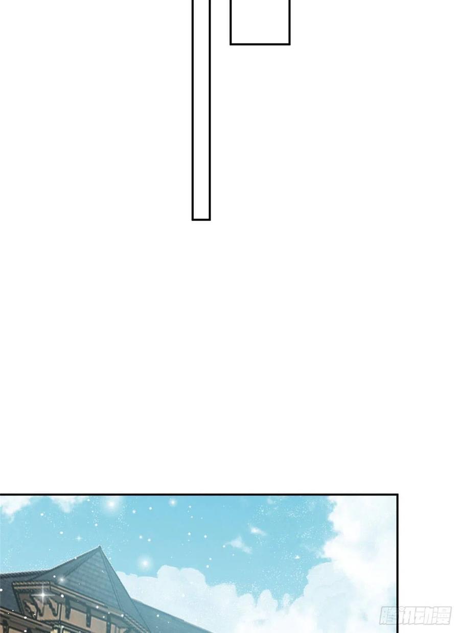 夫人她成了大佬们的团宠（团宠） - 16 不还手镯的代价 - 第56张图