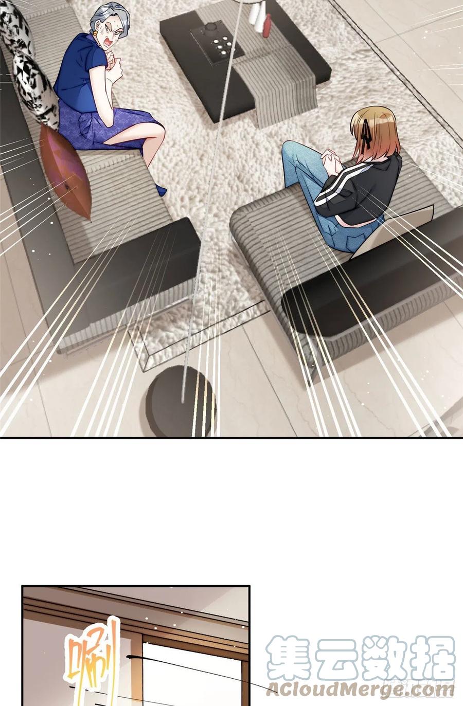 夫人她成了大佬们的团宠（团宠） - 16 不还手镯的代价 - 第28张图