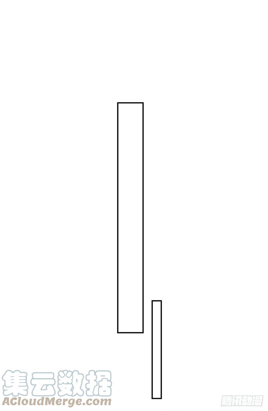 夫人她成了大佬们的团宠（团宠） - 16 不还手镯的代价 - 第7张图