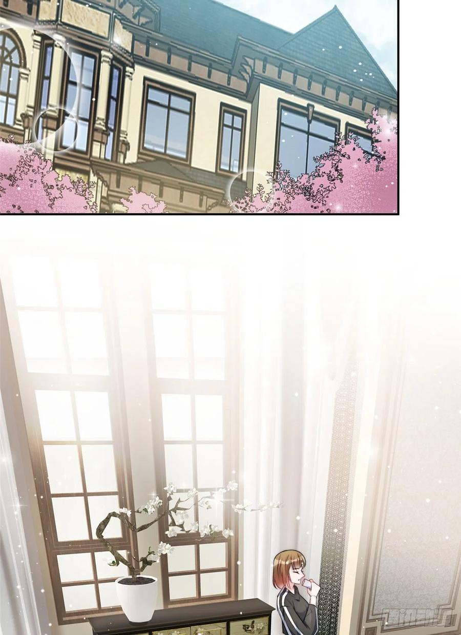 夫人她成了大佬们的团宠（团宠） - 16 不还手镯的代价 - 第57张图