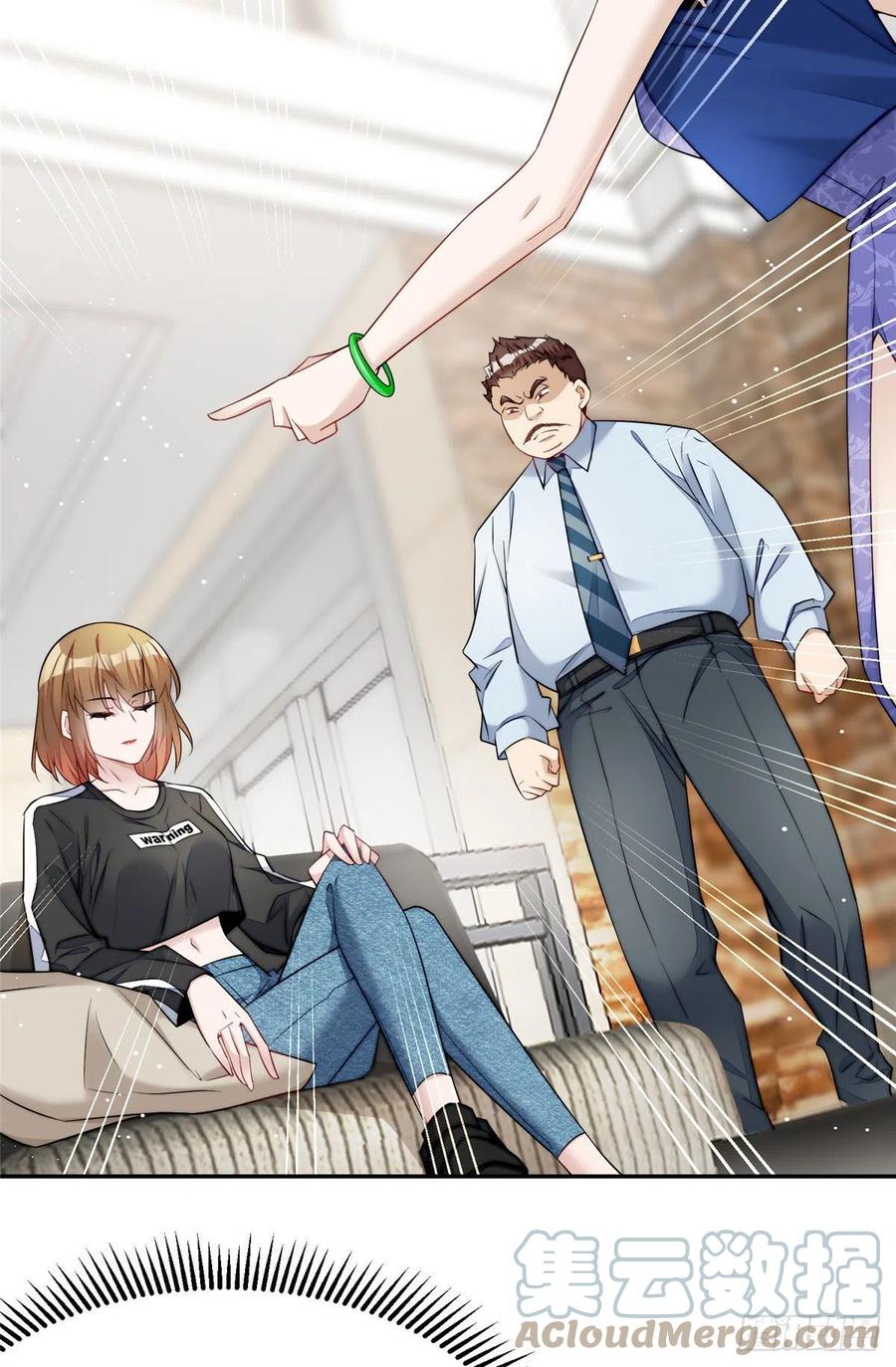 夫人她成了大佬们的团宠（团宠） - 16 不还手镯的代价 - 第31张图