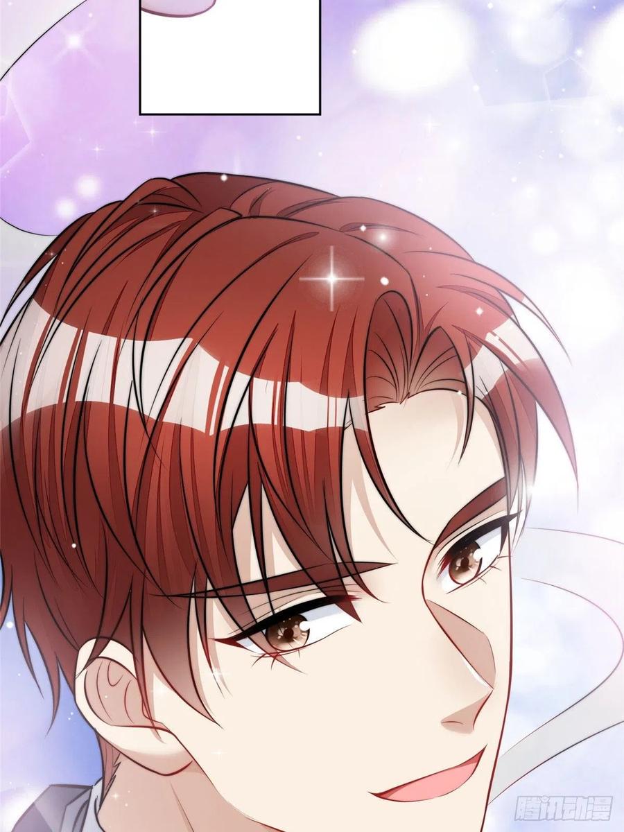 夫人她成了大佬们的团宠（团宠） - 17 吊打蓝娇娇 - 第53张图