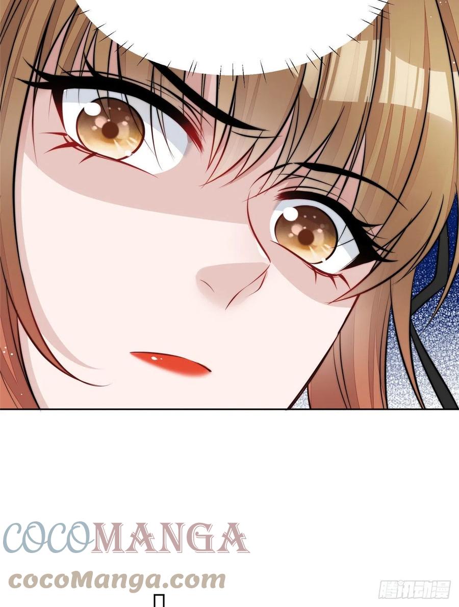 夫人她成了大佬们的团宠（团宠） - 17 吊打蓝娇娇 - 第40张图