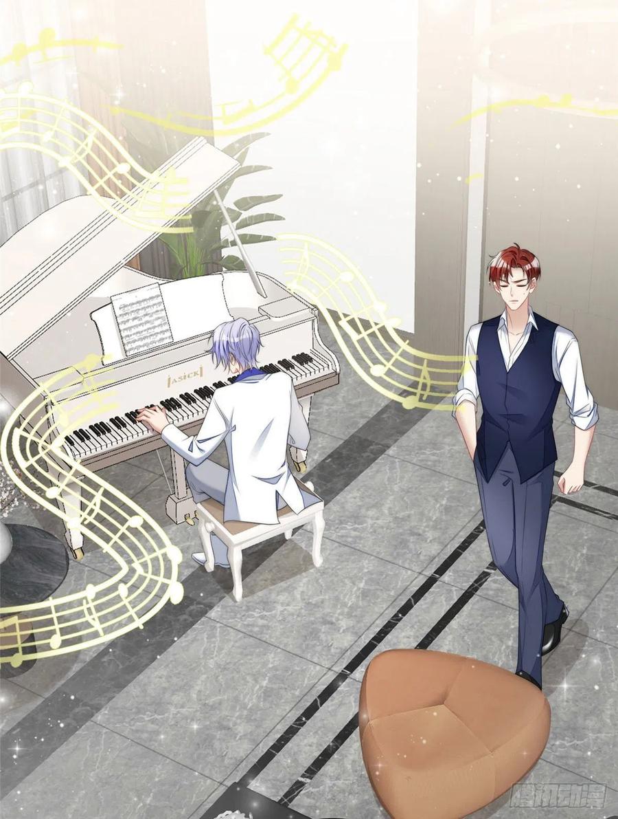 夫人她成了大佬们的团宠（团宠） - 17 吊打蓝娇娇 - 第42张图