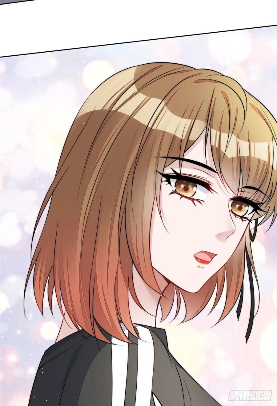 夫人她成了大佬们的团宠（团宠） - 17 吊打蓝娇娇 - 第27张图