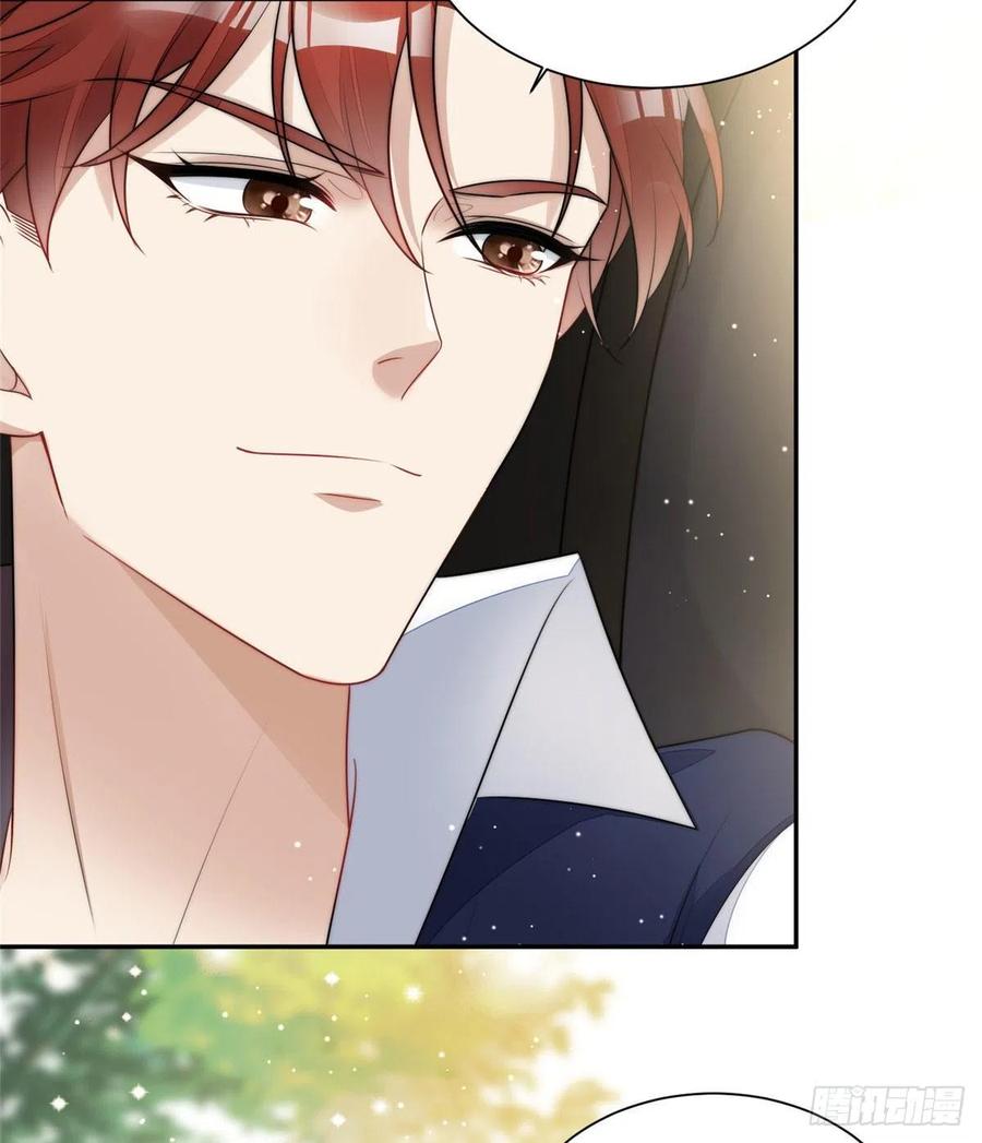 夫人她成了大佬们的团宠（团宠） - 18 男主再次出场 - 第48张图