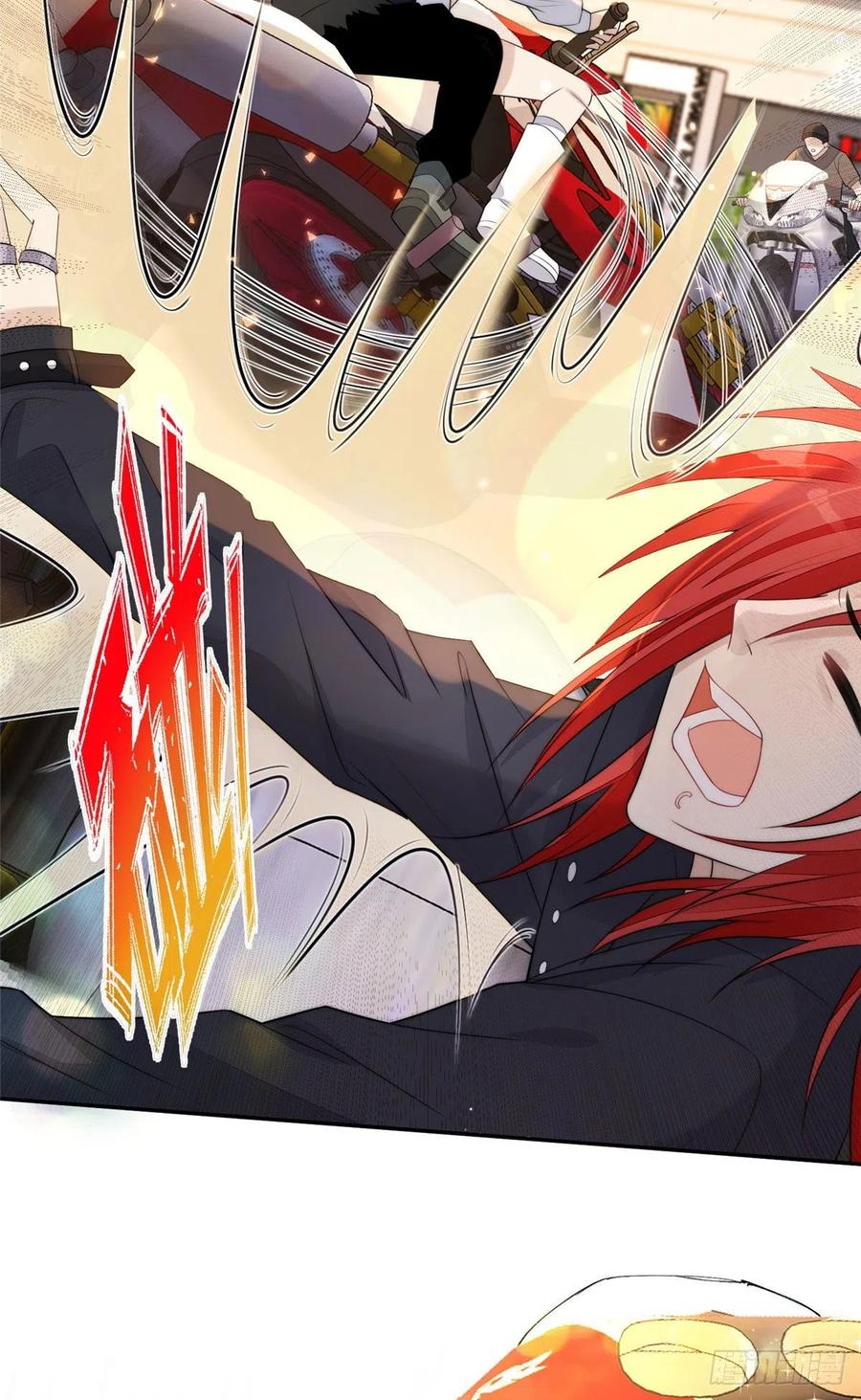 夫人她成了大佬们的团宠（团宠） - 18 男主再次出场 - 第23张图