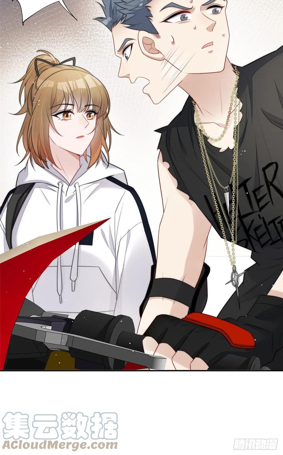 夫人她成了大佬们的团宠（团宠） - 18 男主再次出场 - 第10张图