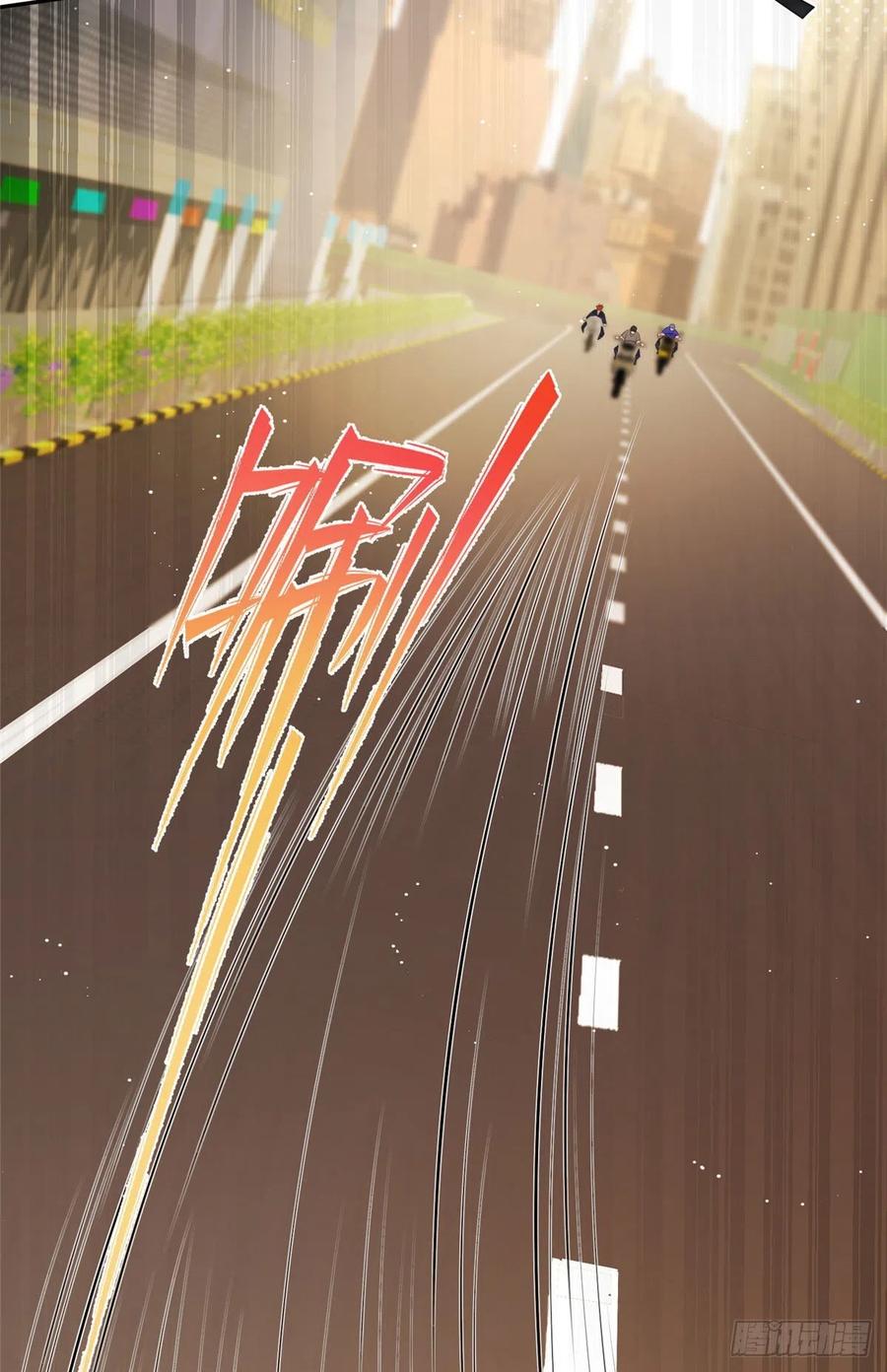 夫人她成了大佬们的团宠（团宠） - 18 男主再次出场 - 第15张图