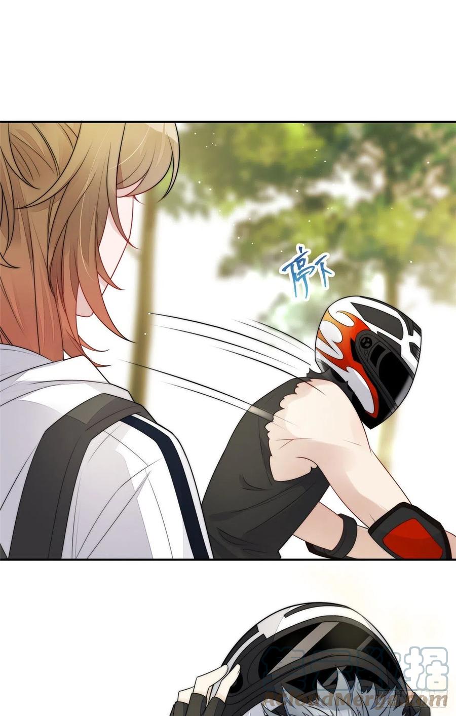 夫人她成了大佬们的团宠（团宠） - 18 男主再次出场 - 第4张图