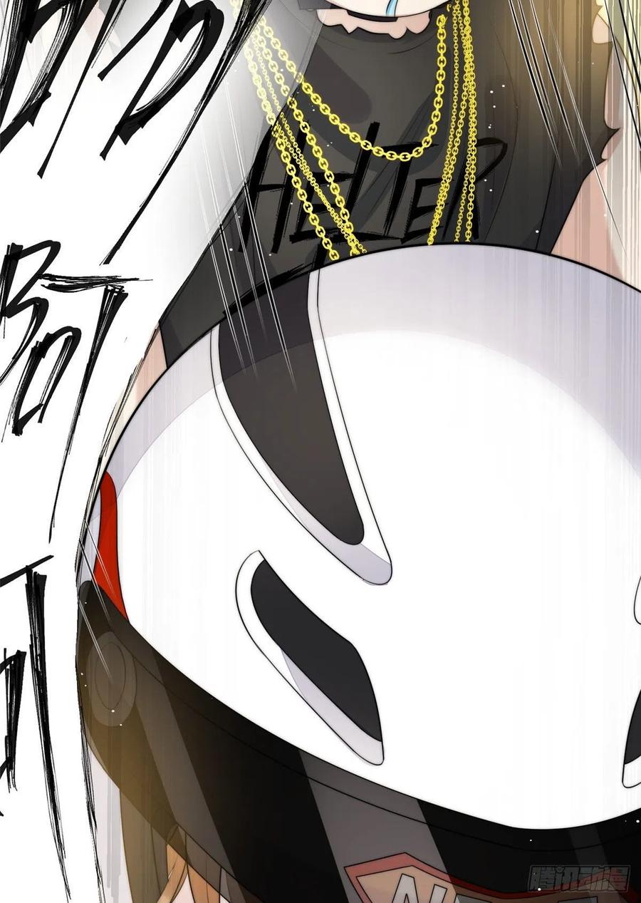 夫人她成了大佬们的团宠（团宠） - 18 男主再次出场 - 第17张图