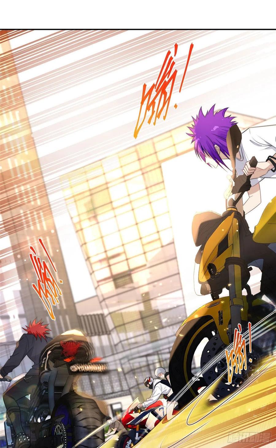 夫人她成了大佬们的团宠（团宠） - 18 男主再次出场 - 第21张图