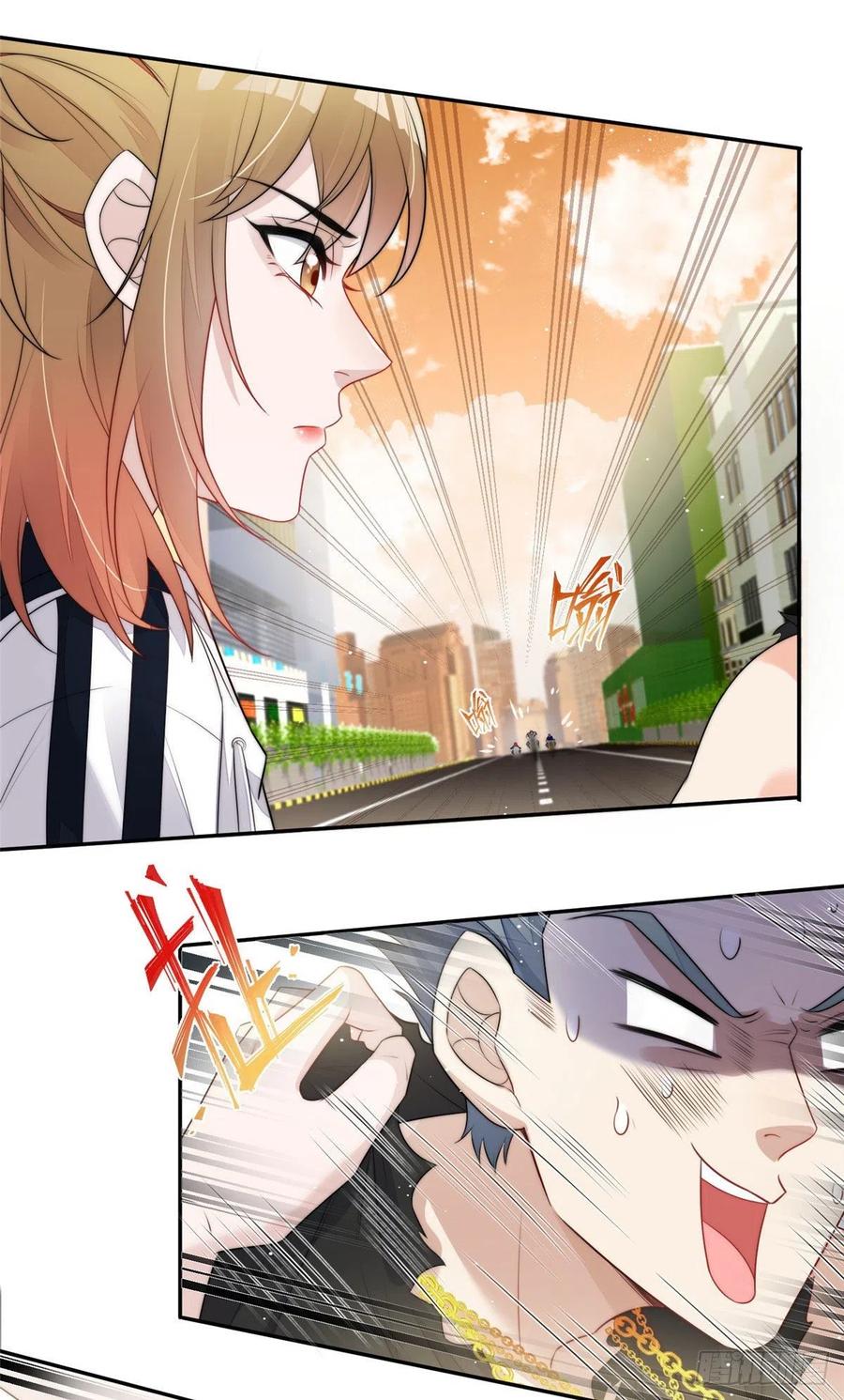 夫人她成了大佬们的团宠（团宠） - 18 男主再次出场 - 第11张图