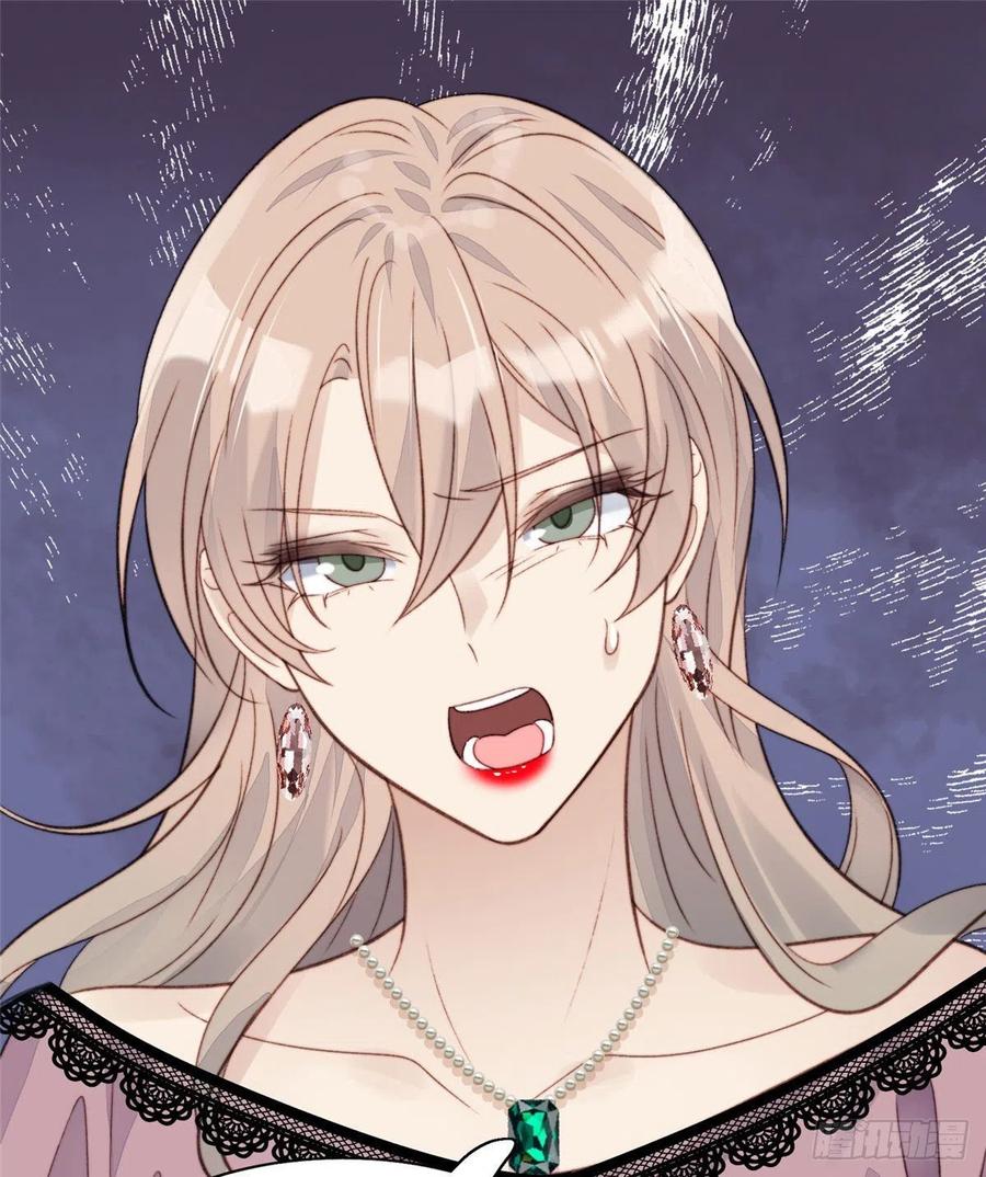 夫人她成了大佬们的团宠（团宠） - 01 这个丑八怪是谁？！ - 第41张图