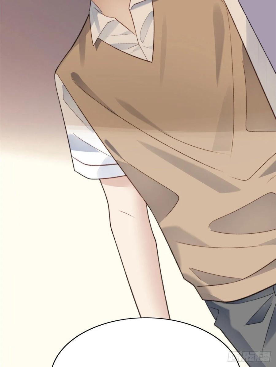 夫人她成了大佬们的团宠（团宠） - 01 这个丑八怪是谁？！ - 第57张图