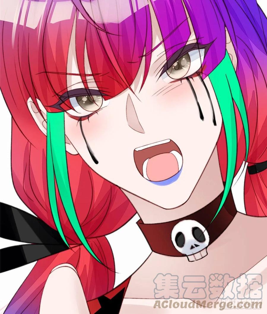 夫人她成了大佬们的团宠（团宠） - 01 这个丑八怪是谁？！ - 第61张图