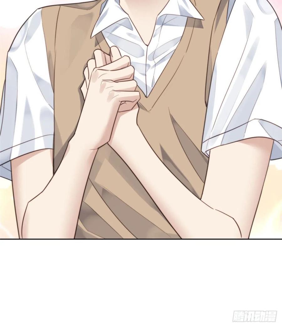 夫人她成了大佬们的团宠（团宠） - 01 这个丑八怪是谁？！ - 第74张图