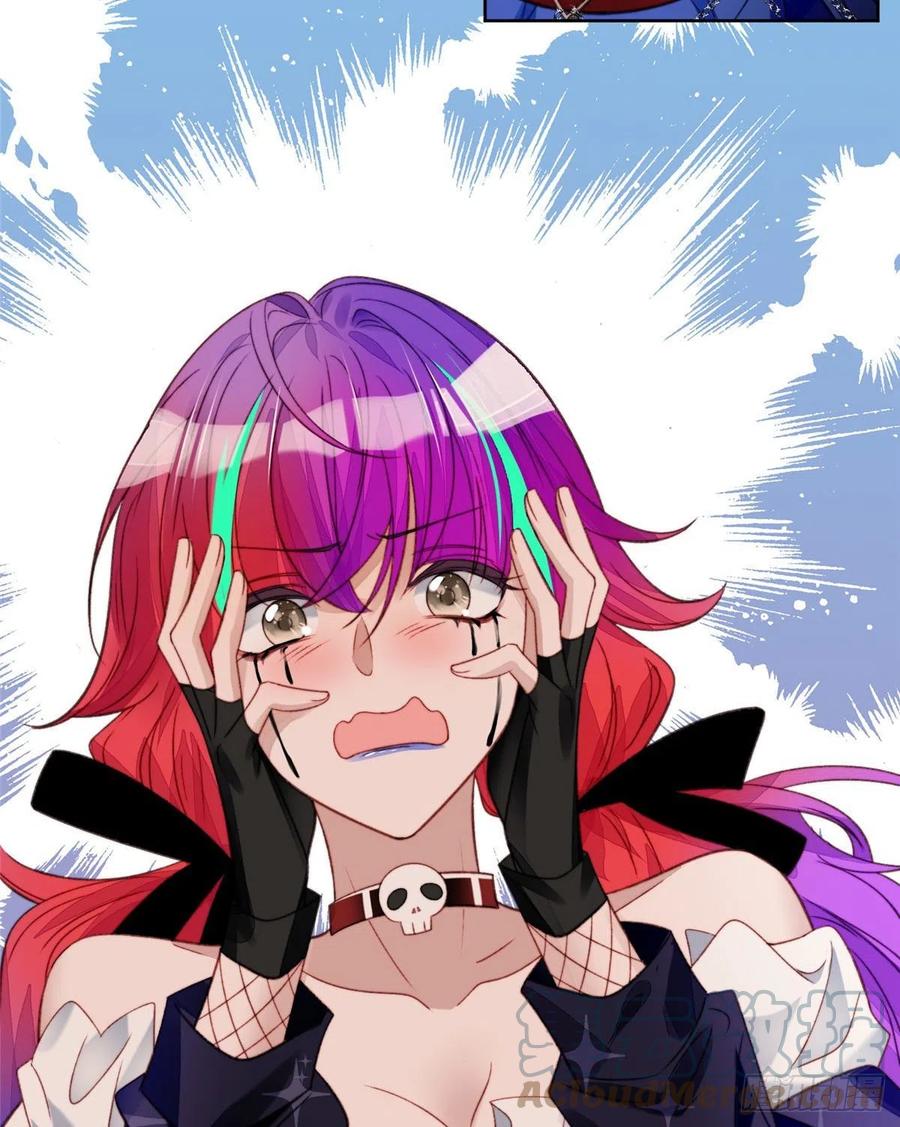 夫人她成了大佬们的团宠（团宠） - 01 这个丑八怪是谁？！ - 第19张图