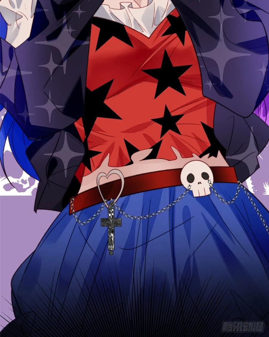 夫人她成了大佬们的团宠（团宠） - 01 这个丑八怪是谁？！ - 第20张图