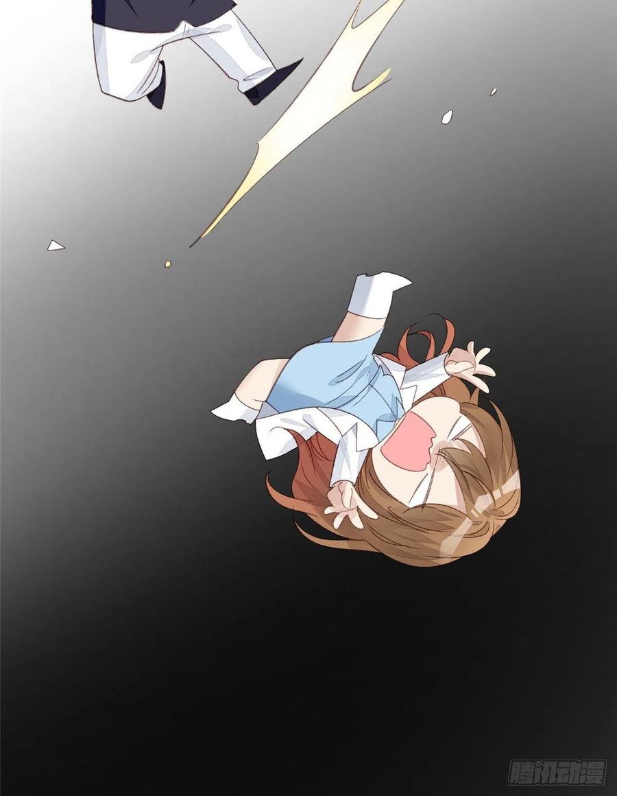 夫人她成了大佬们的团宠（团宠） - 01 这个丑八怪是谁？！ - 第11张图