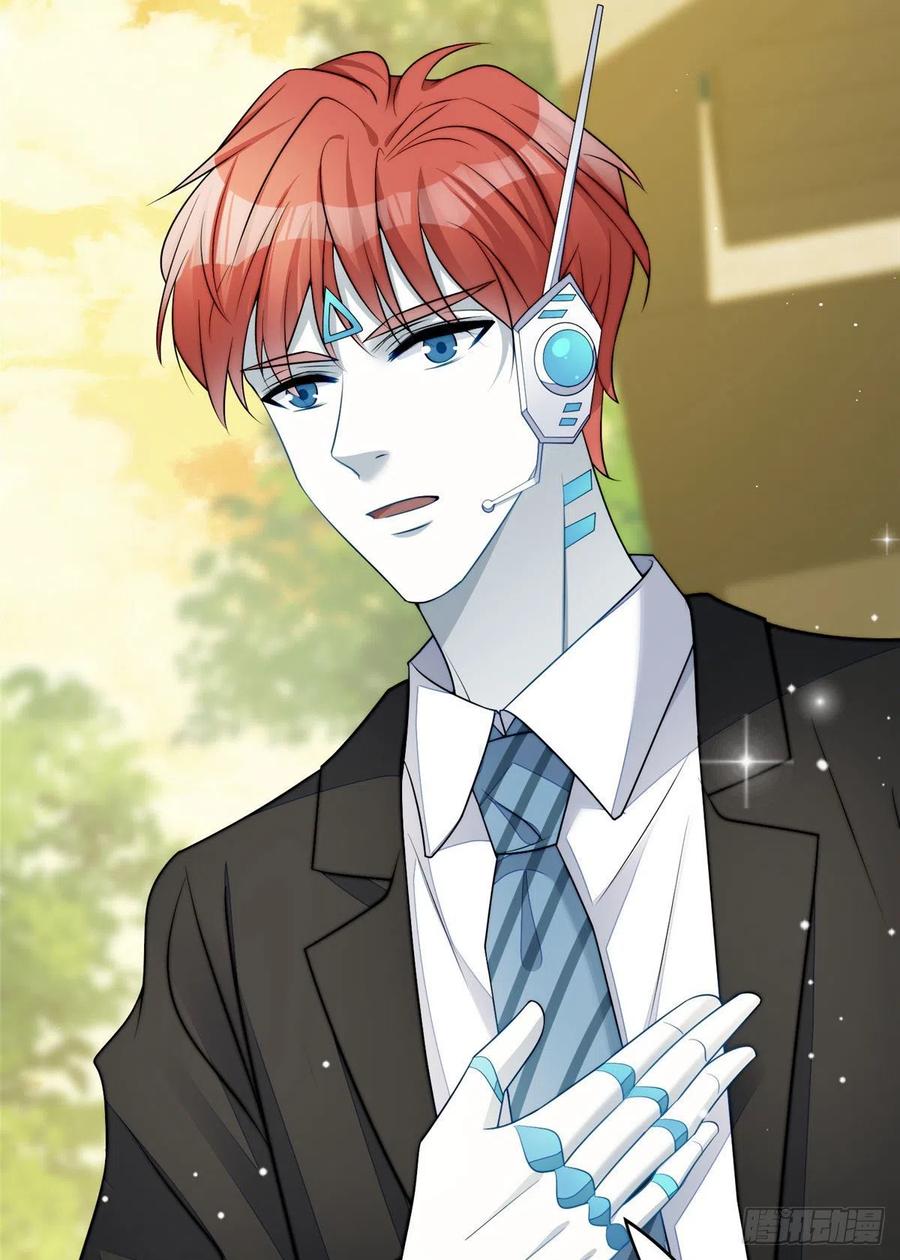 夫人她成了大佬们的团宠（团宠） - 19 抠神男主 - 第26张图