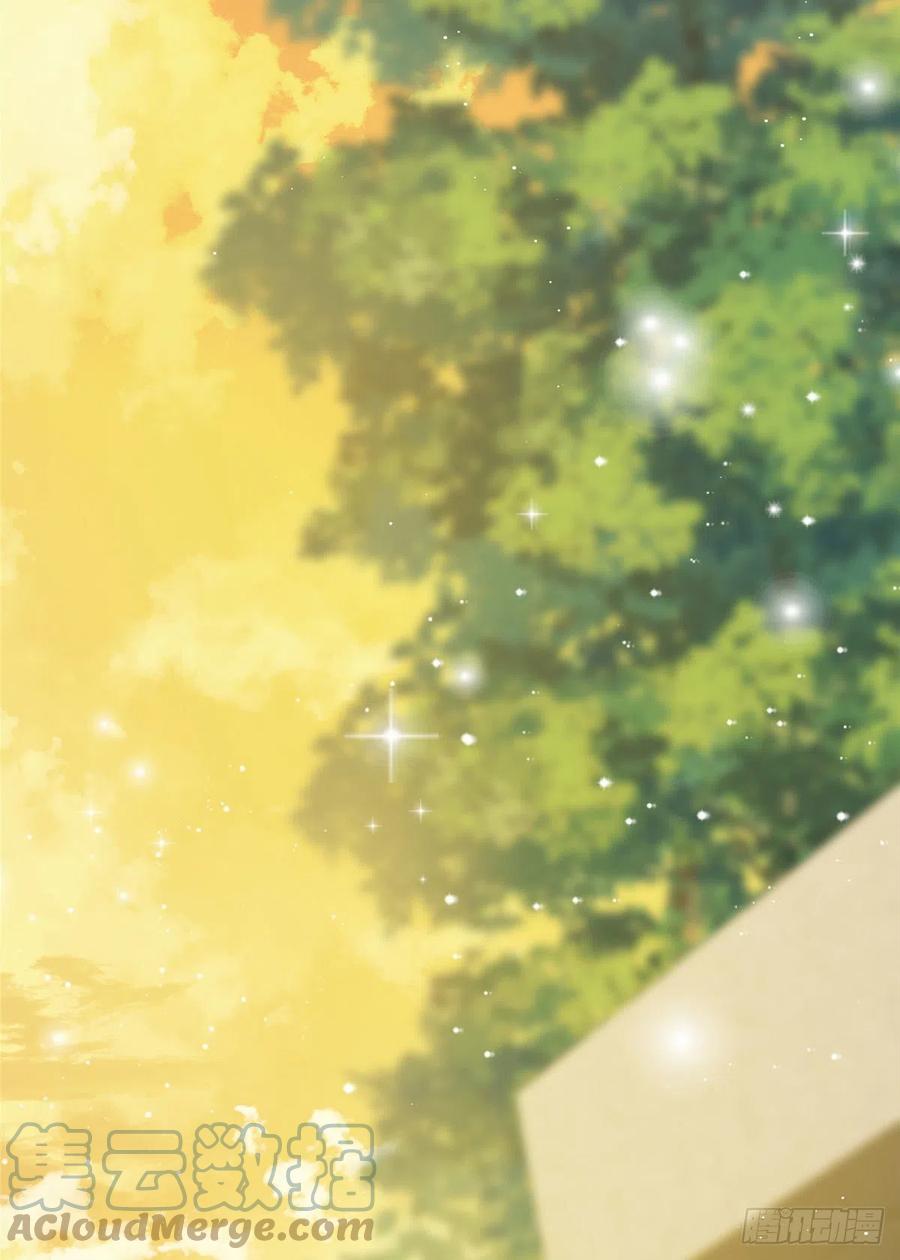 夫人她成了大佬们的团宠（团宠） - 19 抠神男主 - 第25张图