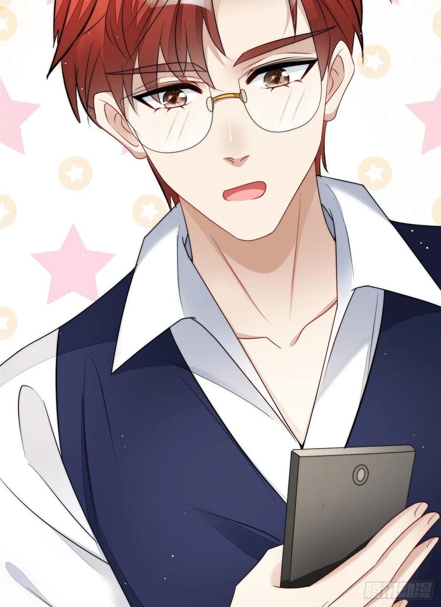 夫人她成了大佬们的团宠（团宠） - 19 抠神男主 - 第41张图