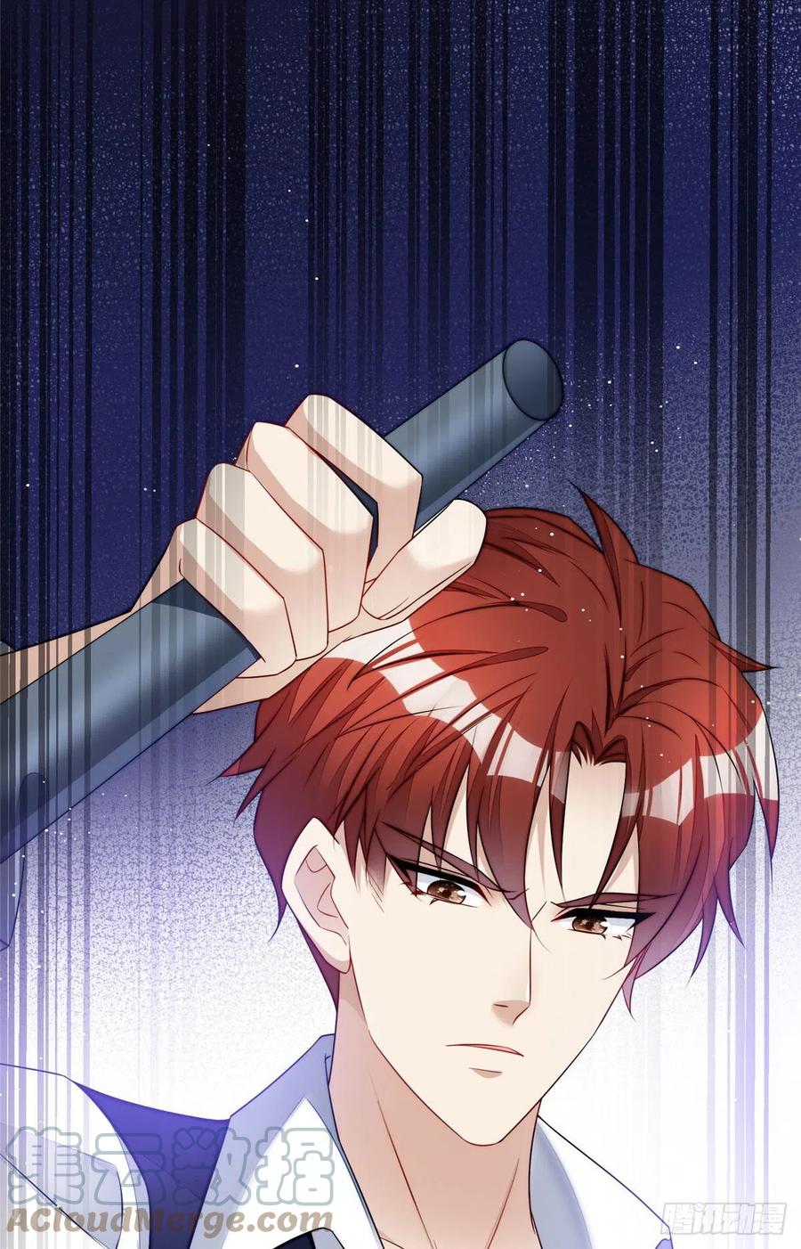 夫人她成了大佬们的团宠（团宠） - 20 她归我罩着 - 第41张图