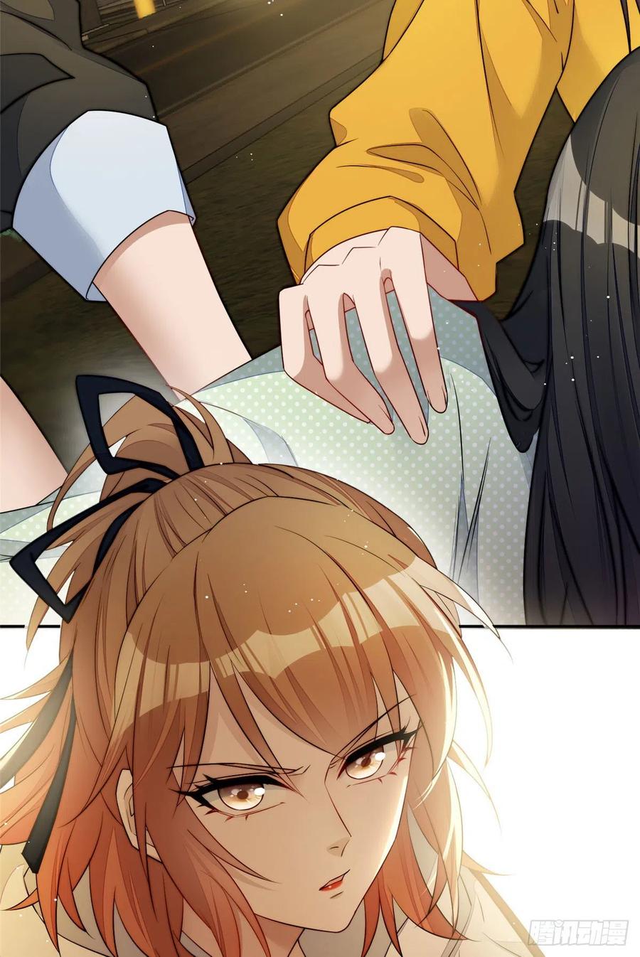 夫人她成了大佬们的团宠（团宠） - 20 她归我罩着 - 第20张图