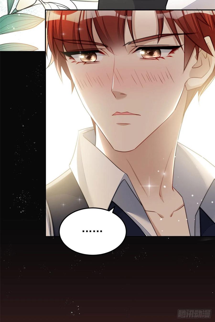 夫人她成了大佬们的团宠（团宠） - 20 她归我罩着 - 第12张图