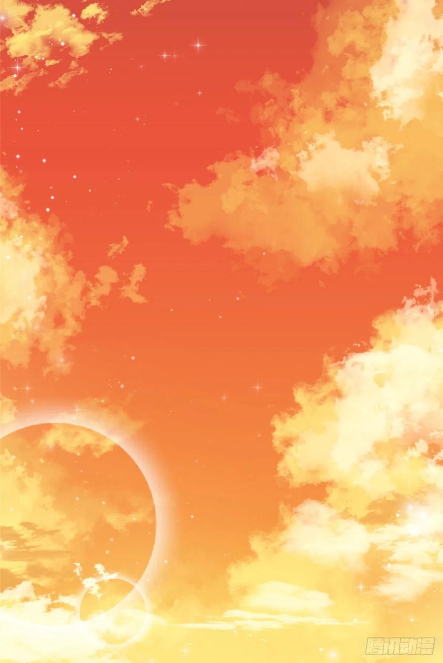 夫人她成了大佬们的团宠（团宠） - 20 她归我罩着 - 第14张图