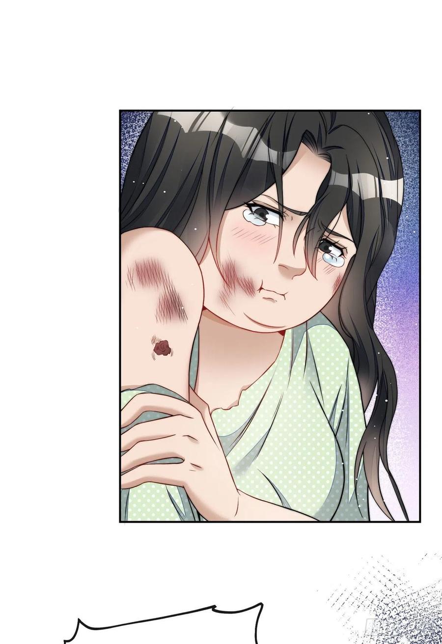 夫人她成了大佬们的团宠（团宠） - 21 男女混合双打 - 第8张图